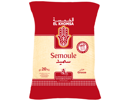 sac-semoule-3d-khomsa-g-detail.png